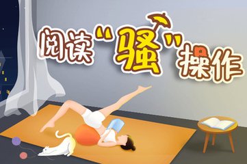 在菲律宾经济区注册公司可以享受哪些优惠政策呢？